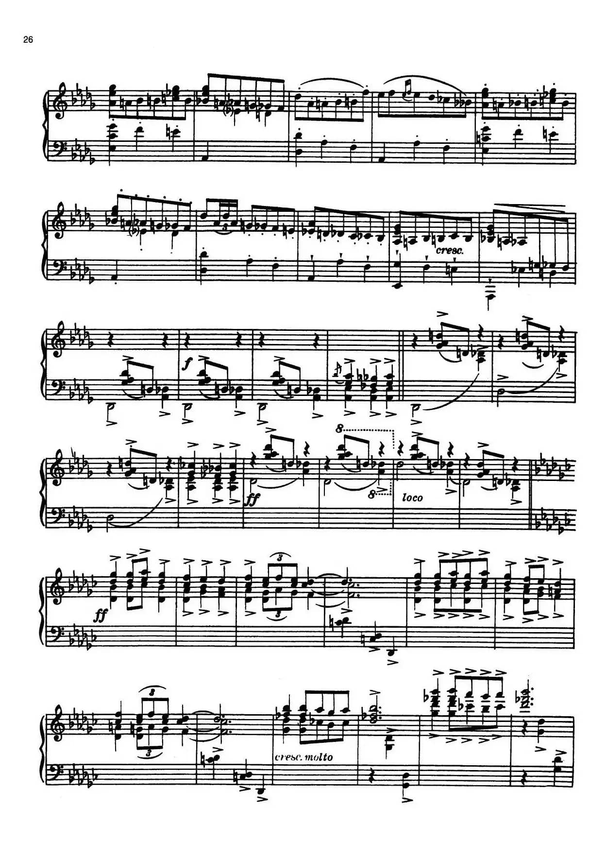 安达卢希亚组曲：Guadalquivir