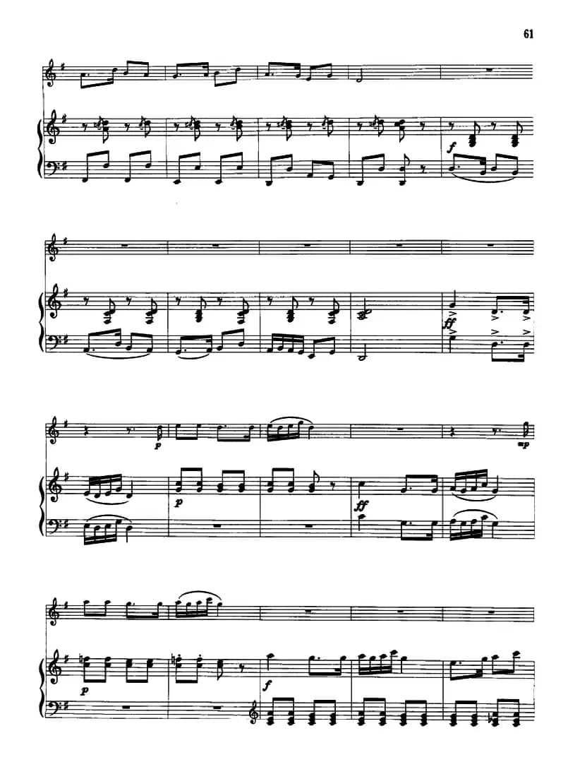 小放牛（口琴+钢琴伴奏）