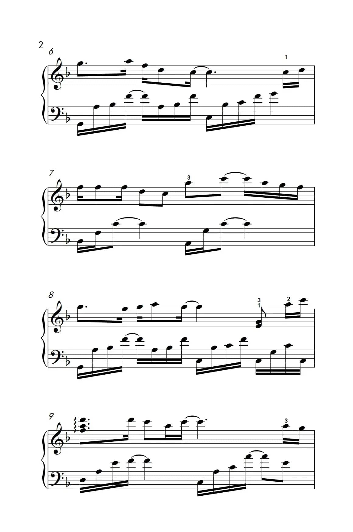 牵手（李子恒作曲版）