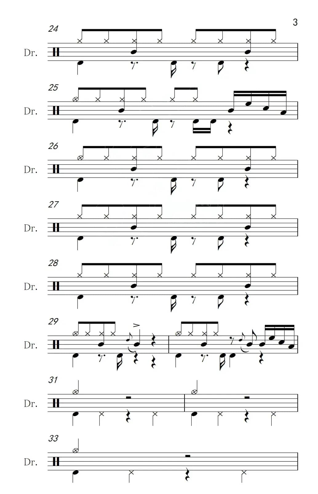 让泪化作相思雨（架子鼓谱）