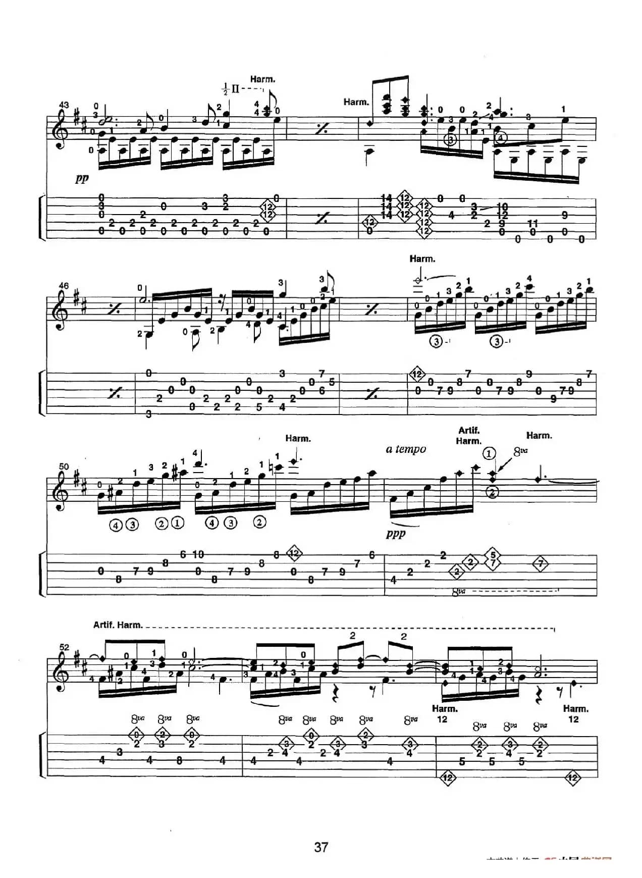 古典吉他：From the Dance（Clair de Lune）