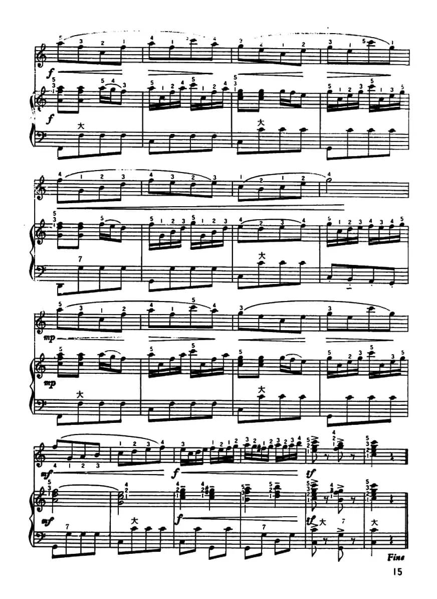 洋娃娃和小熊跳舞（二重奏）