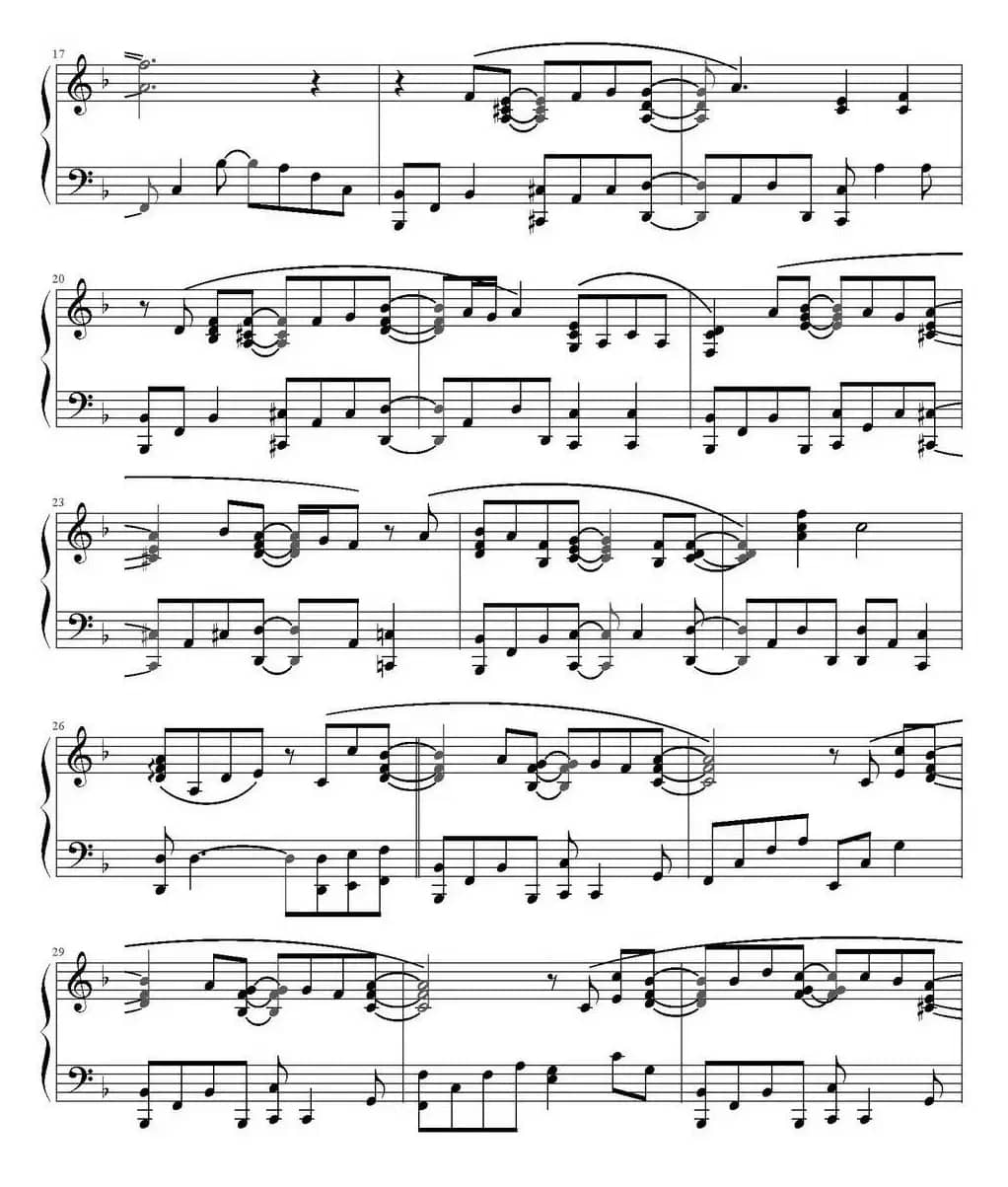 Touch Love（《主君的太阳》OST）