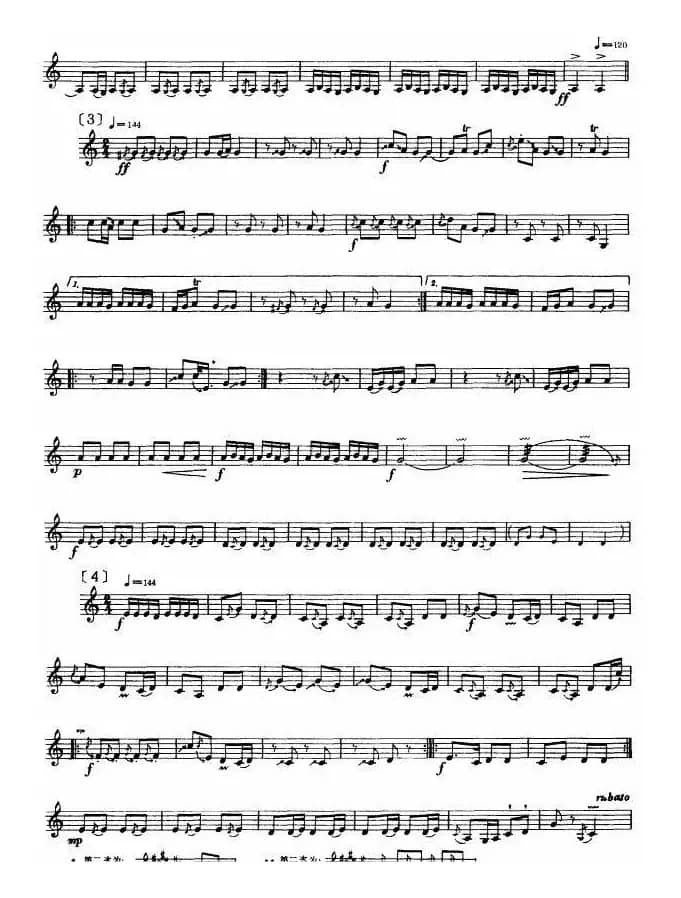 河南曲子牌曲（坠胡、五线谱）