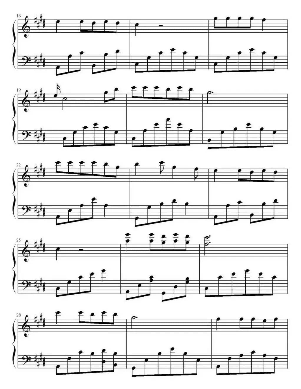 单身情歌（幸福编配版）