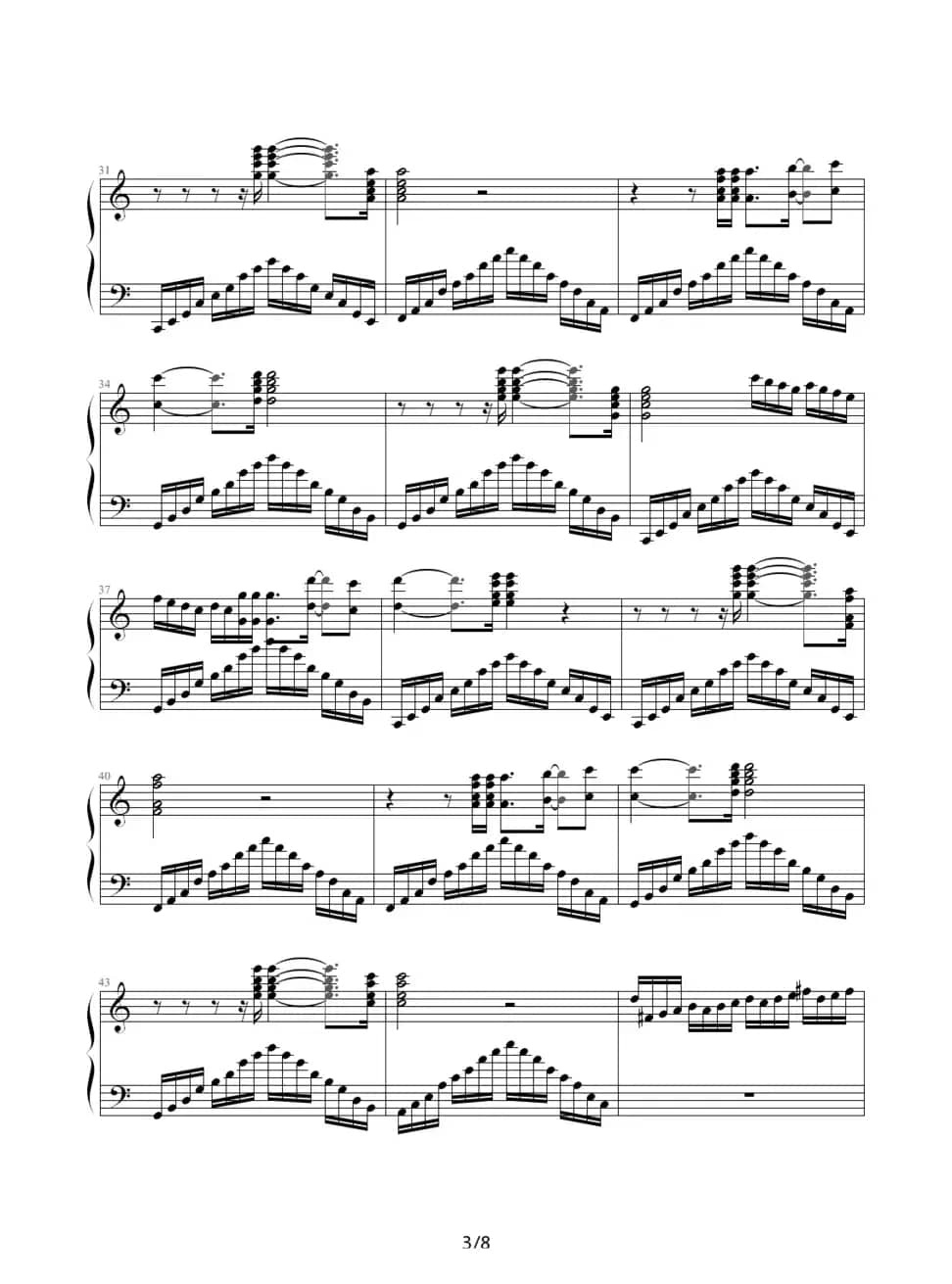 Wonderland（新乐园）