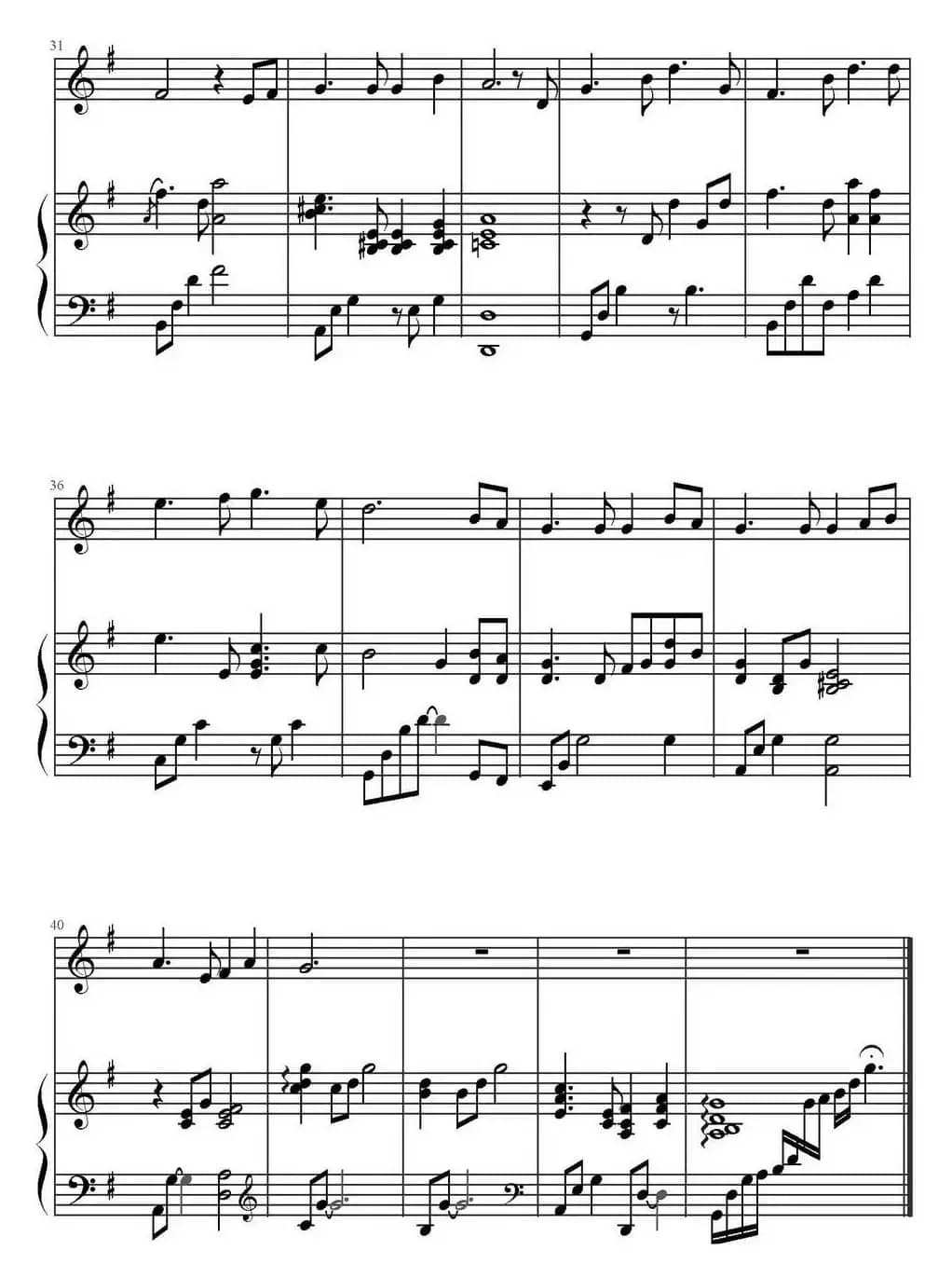 月亮代表我的心（鸠玖编配版）