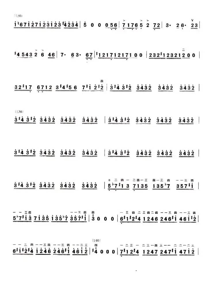 泰坦尼克协奏曲