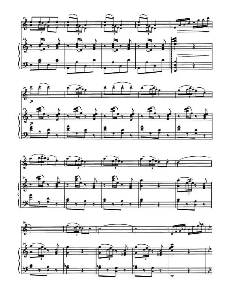 塞外舞曲（小提琴+钢琴伴奏）