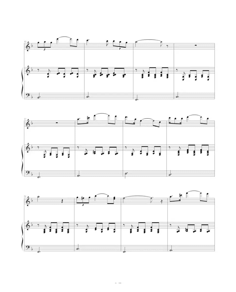 舒伯特小夜曲（钢琴伴奏谱）