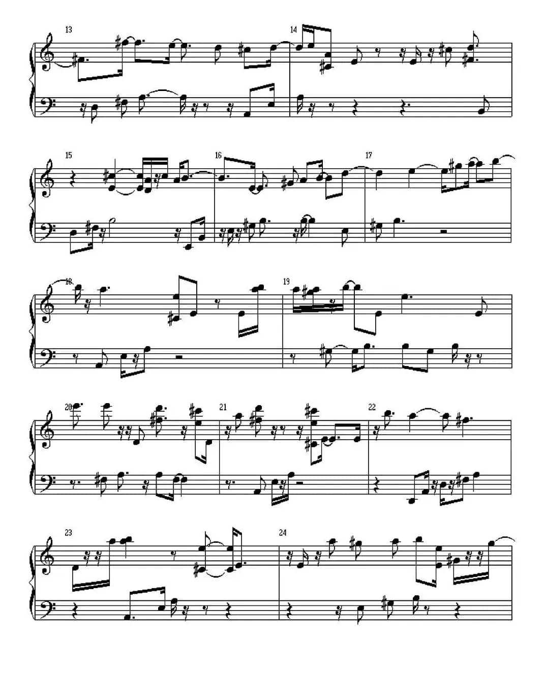 In The Morning Light（2个版本）