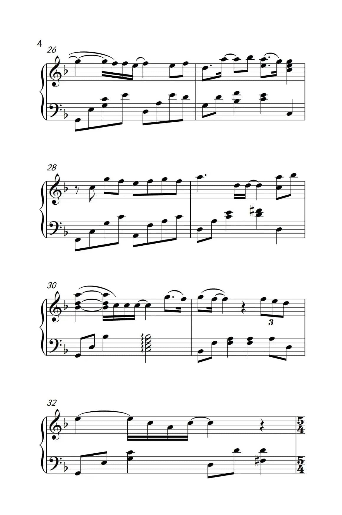 想念你（韩剧《天堂阶梯》主题曲）