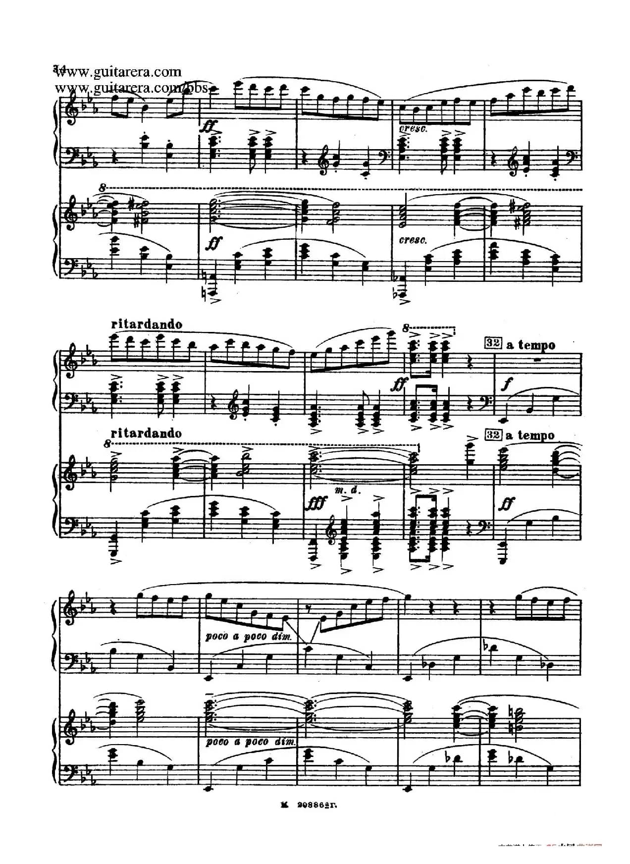 第二双钢琴组曲 Suite for Two Pianos No.2 Op.17（2. 圆舞曲 Valse）