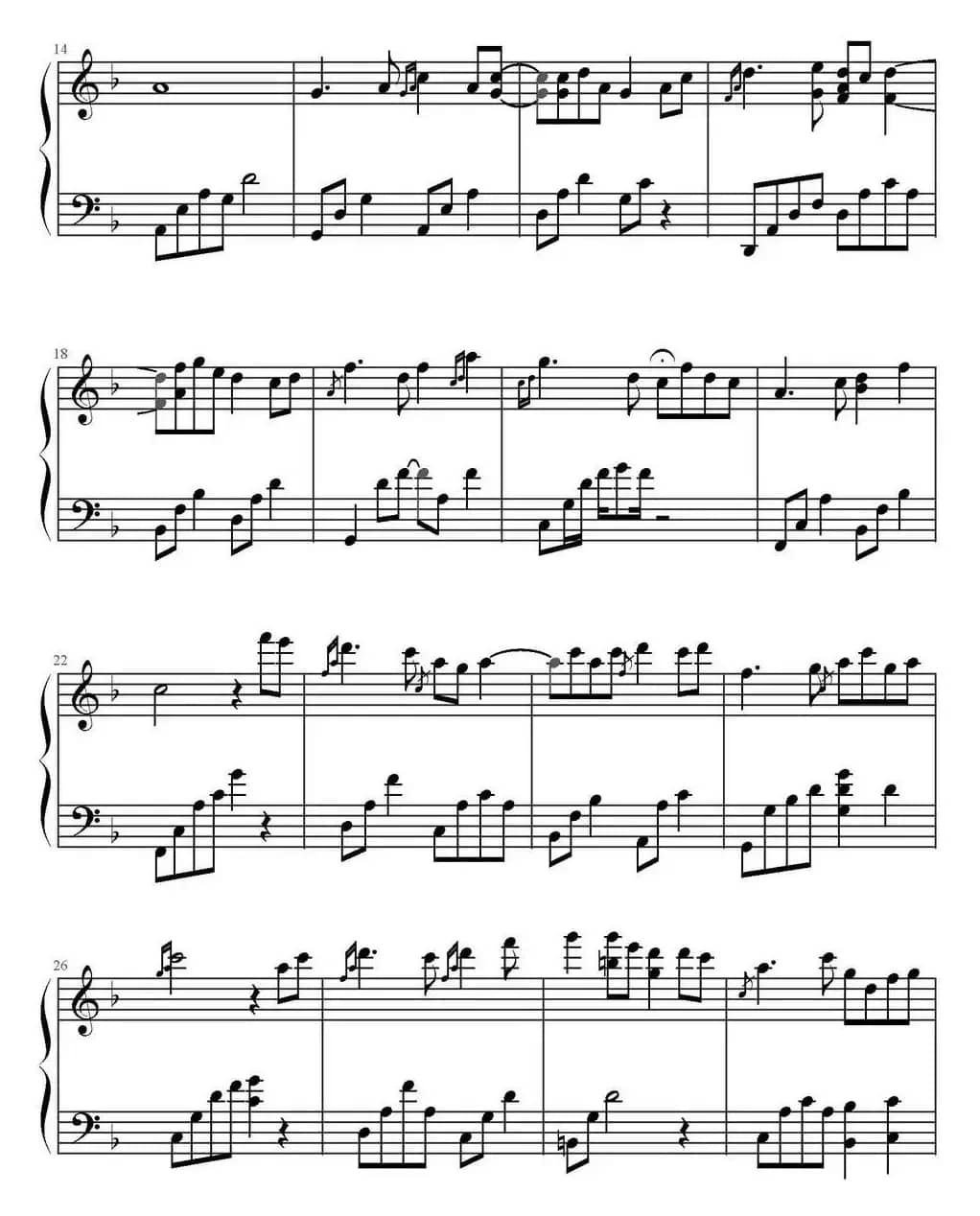 明月千里寄相思（《暹罗之恋》插曲）