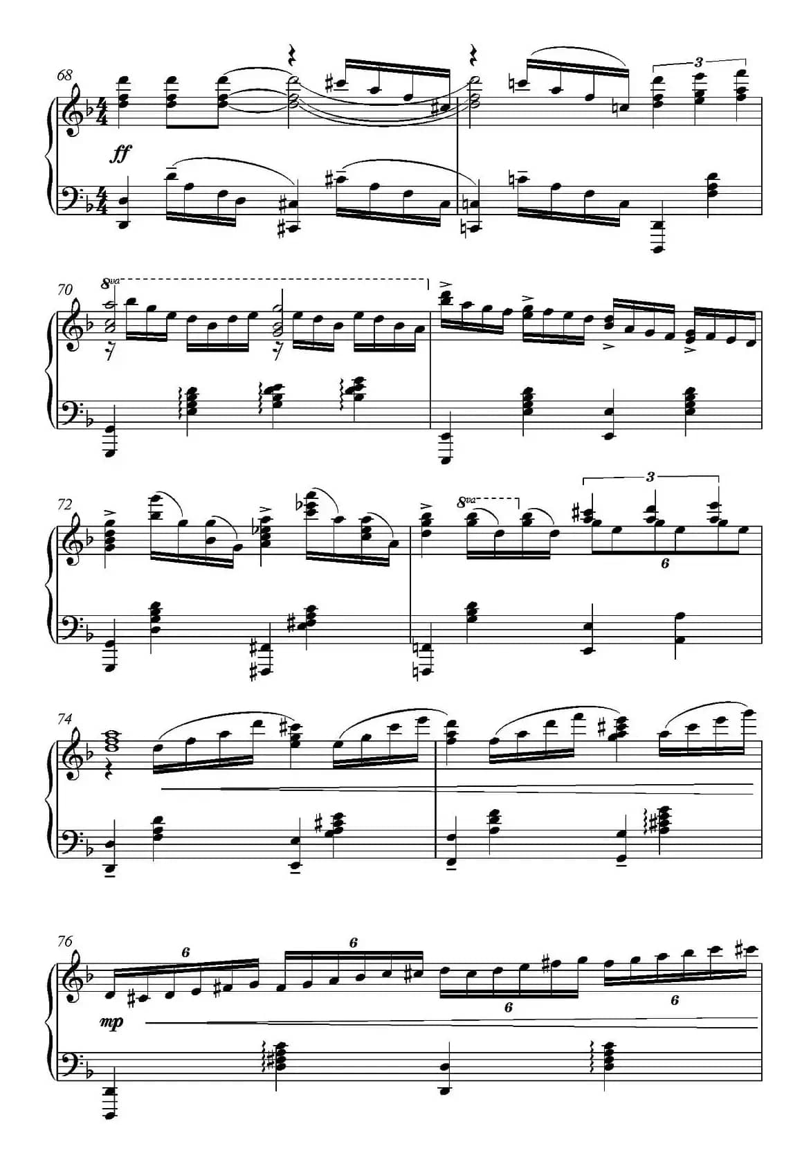 Besame Mucho（深深的吻）