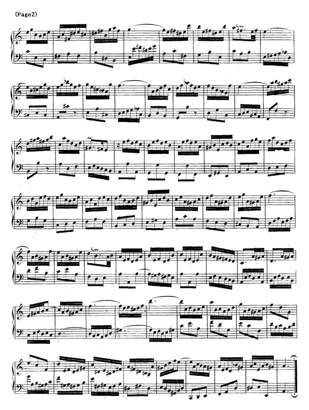 帕蒂塔6首德国组曲（No.3 a小调 巴赫 Partita a Minor BWV 827）