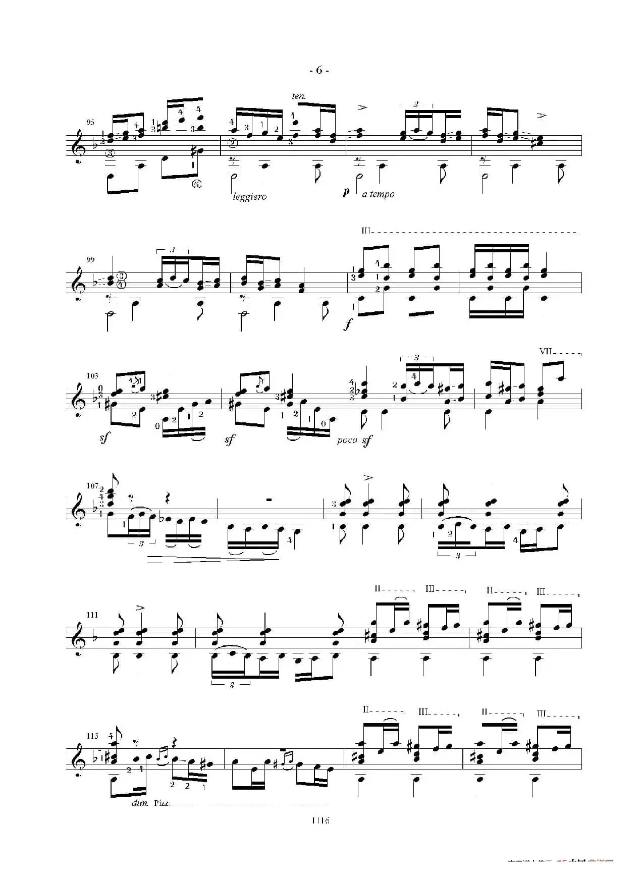 Zambra Granadina（古典吉他）