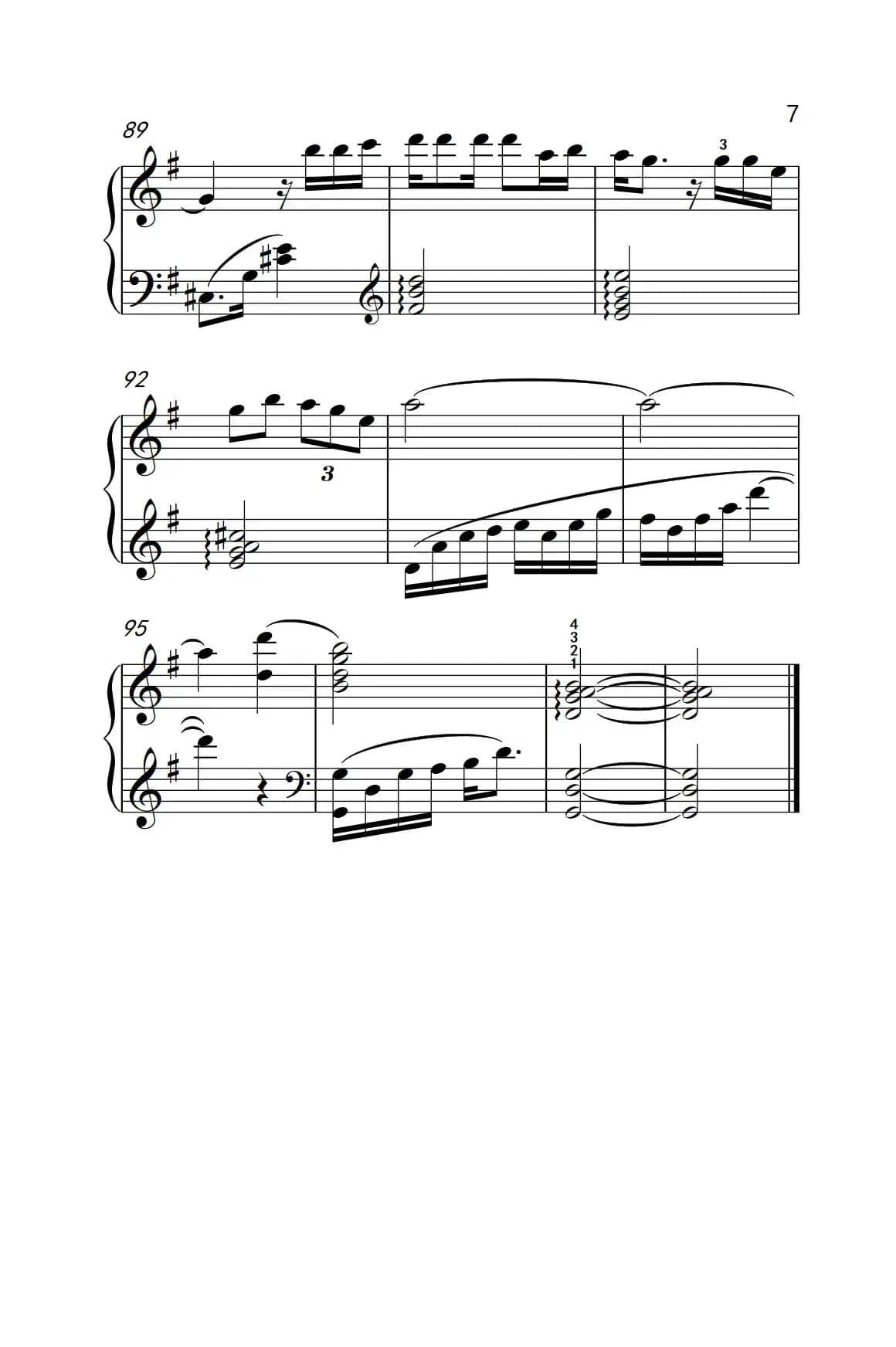 最近比较烦（《弹吧音教》制谱版）