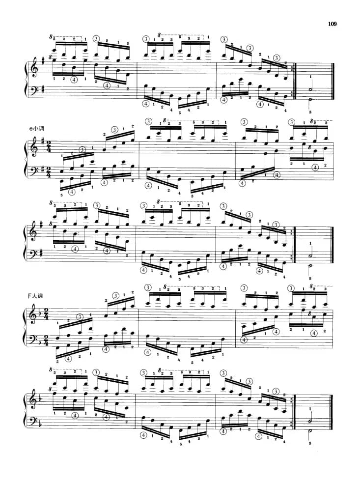 钢琴琶音练习：反向琶音