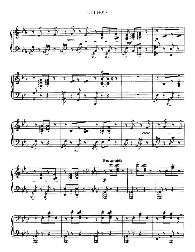 拨弦舞曲（选自舞剧《希尔维亚》、四手联弹）