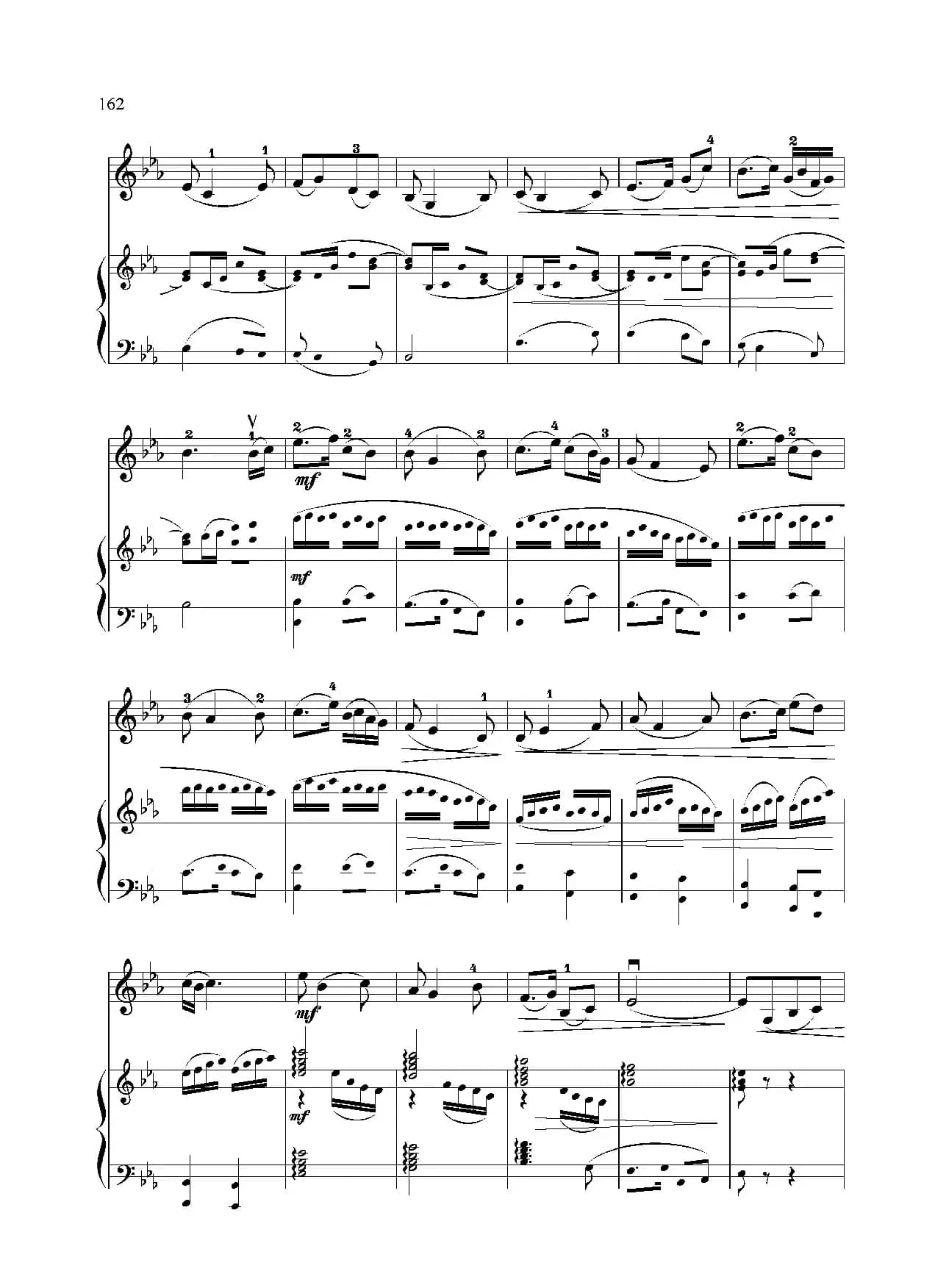 难忘慈母情（小提琴独奏+钢琴伴奏）