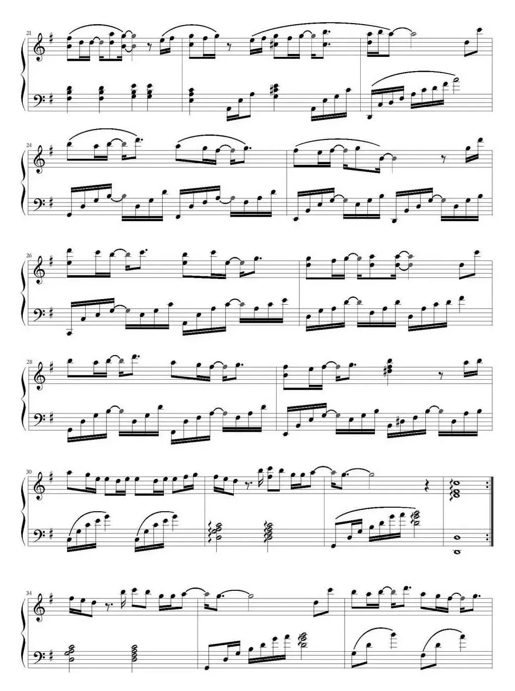 左半边翅膀（《一起来看流星雨》插曲）