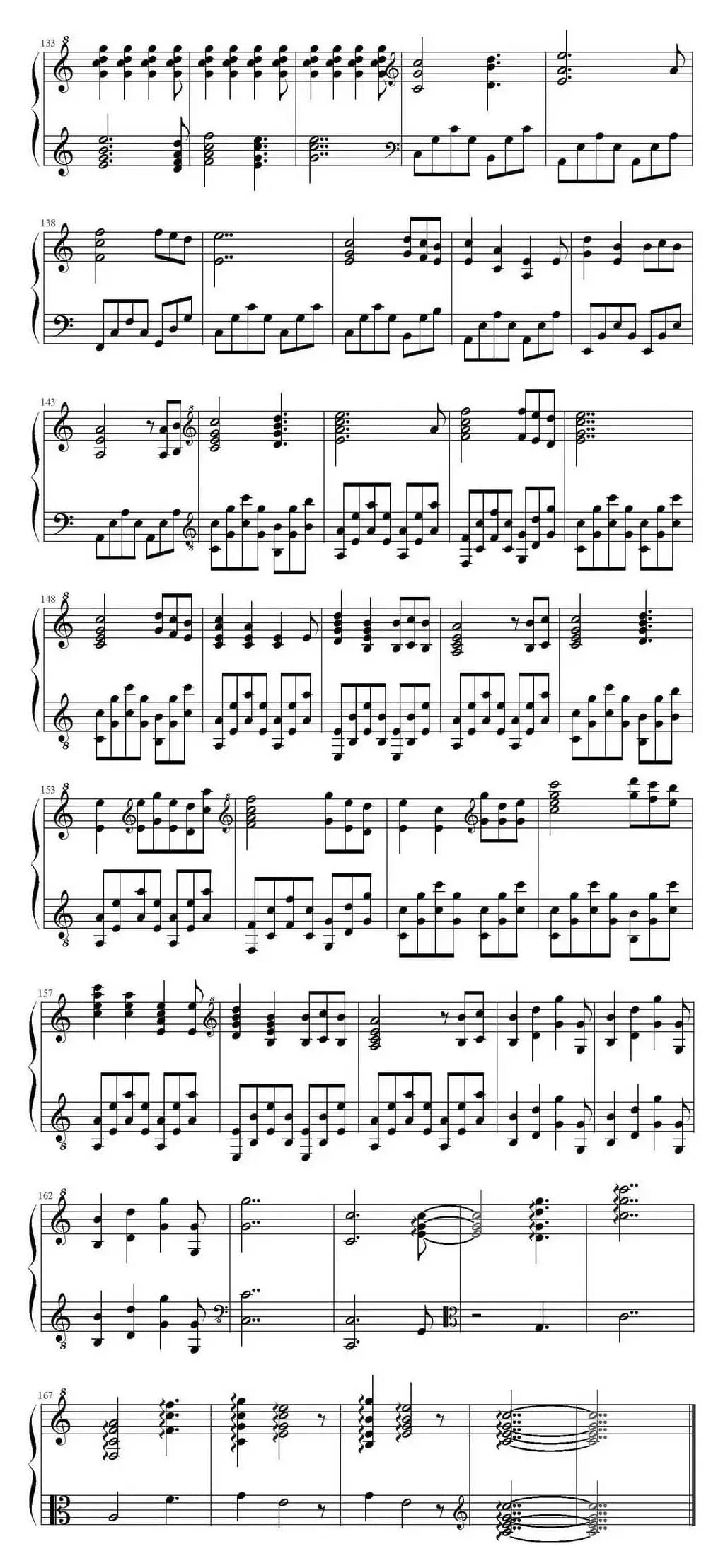 Santorini 圣托里尼 