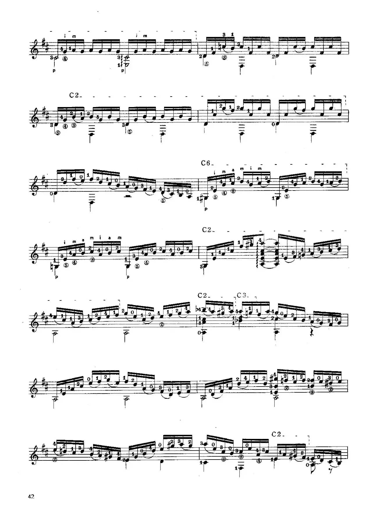 前奏曲（巴赫 - BWV1007 ）