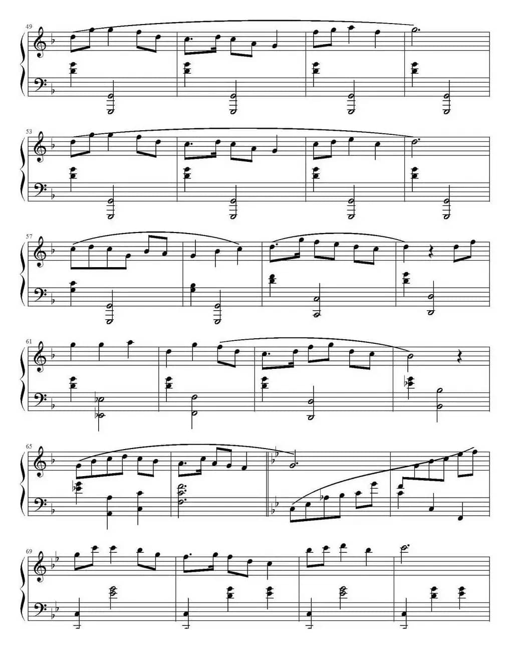 迷路的小白蝶（林海《日月西东》）