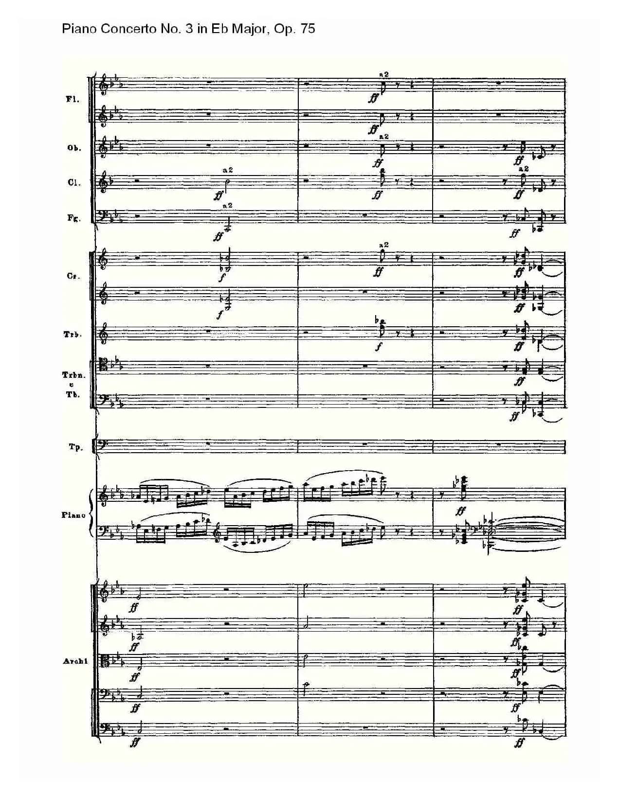Piano Concerto No.3 in Eb Major, Op.75（Eb大调第三钢琴协奏）