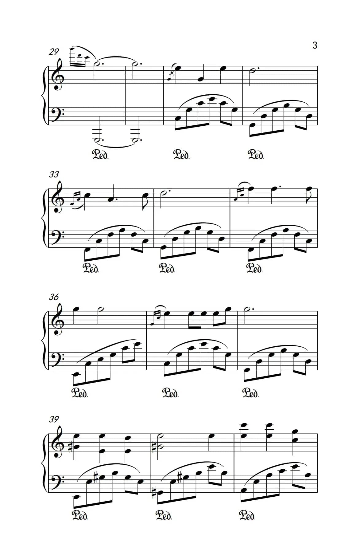 栀子花开（《弹吧音教》制谱）