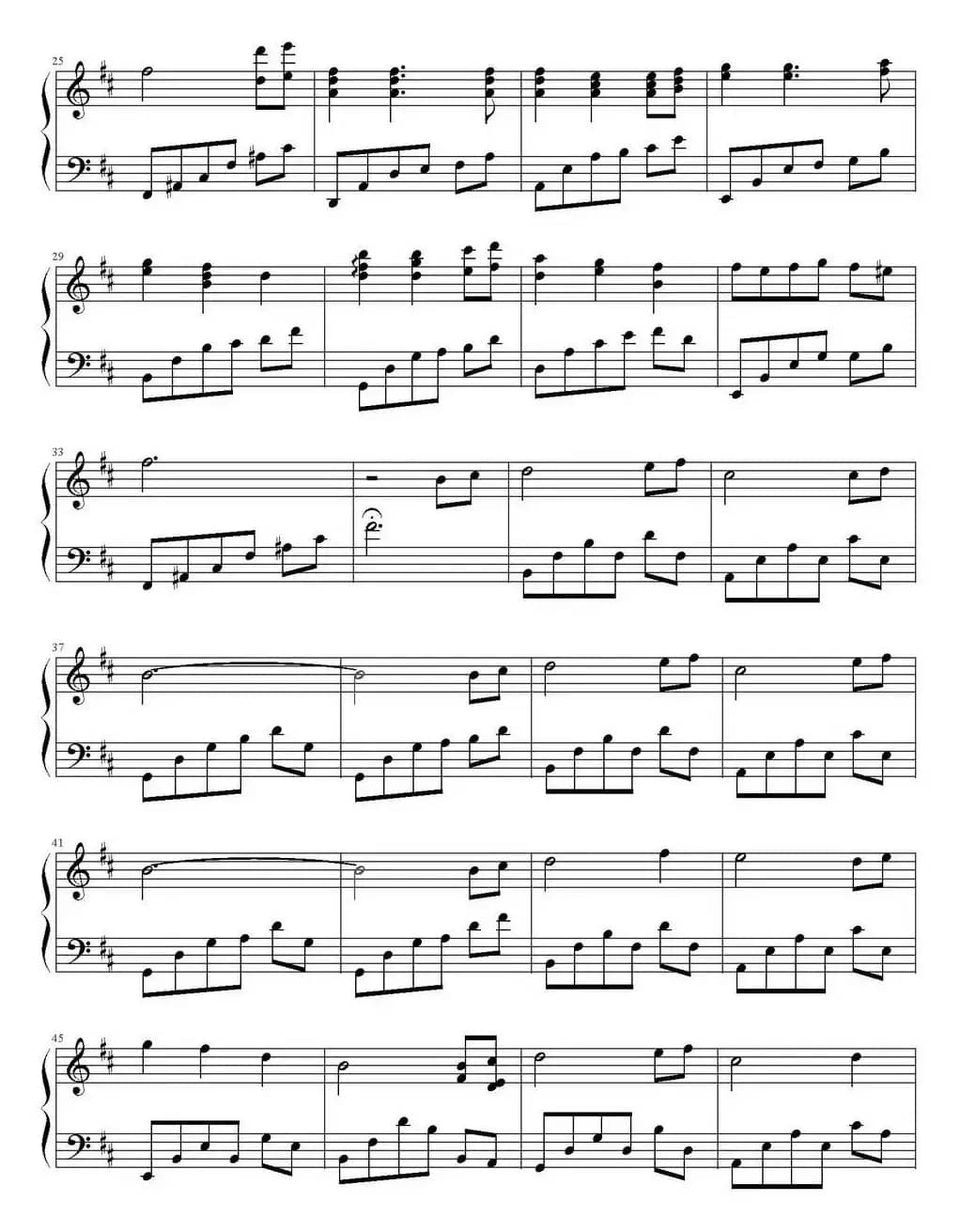 专属回忆（《一起来看流星雨》插曲）