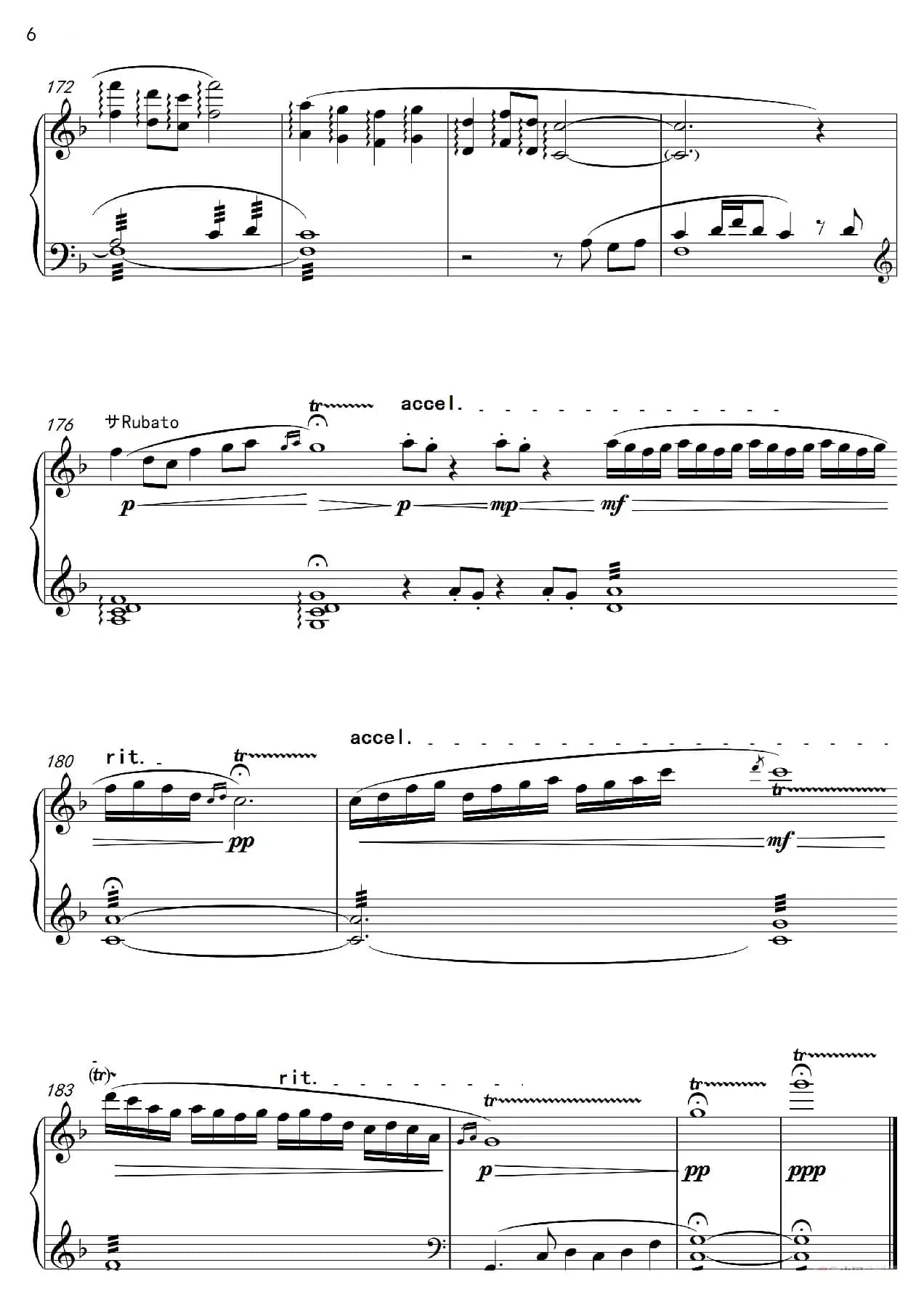 第24钢琴奏鸣曲“遇见十番”（钢琴独奏Piano Sonata NO.24）