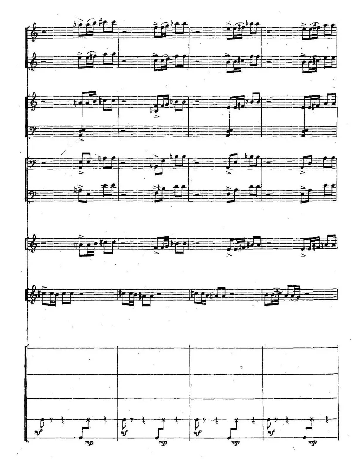 三迭（胡弓+打击乐+小乐队）