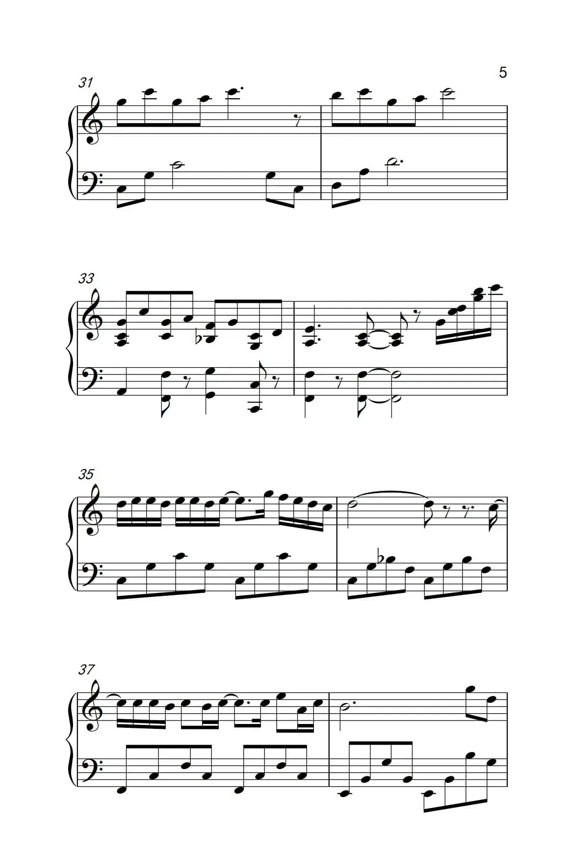 可不可以不勇敢