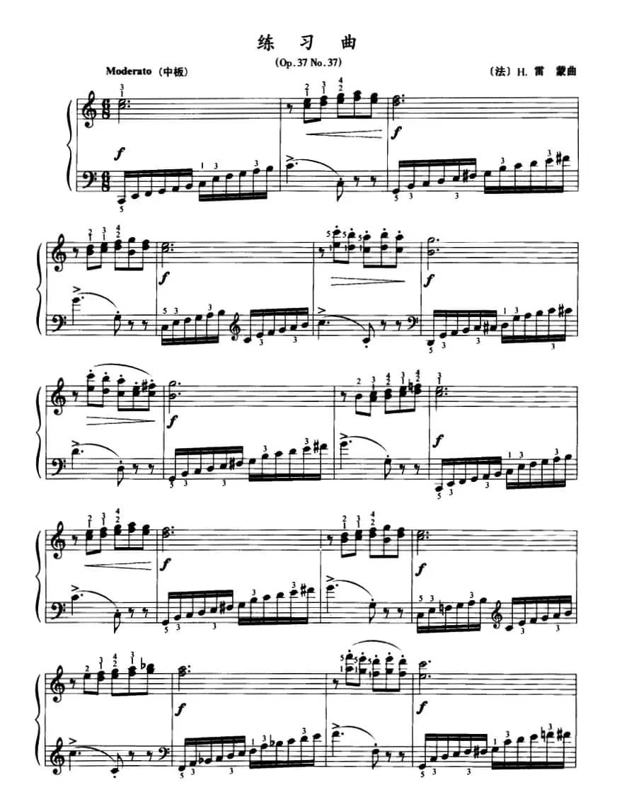练习曲（Op.37No.37）