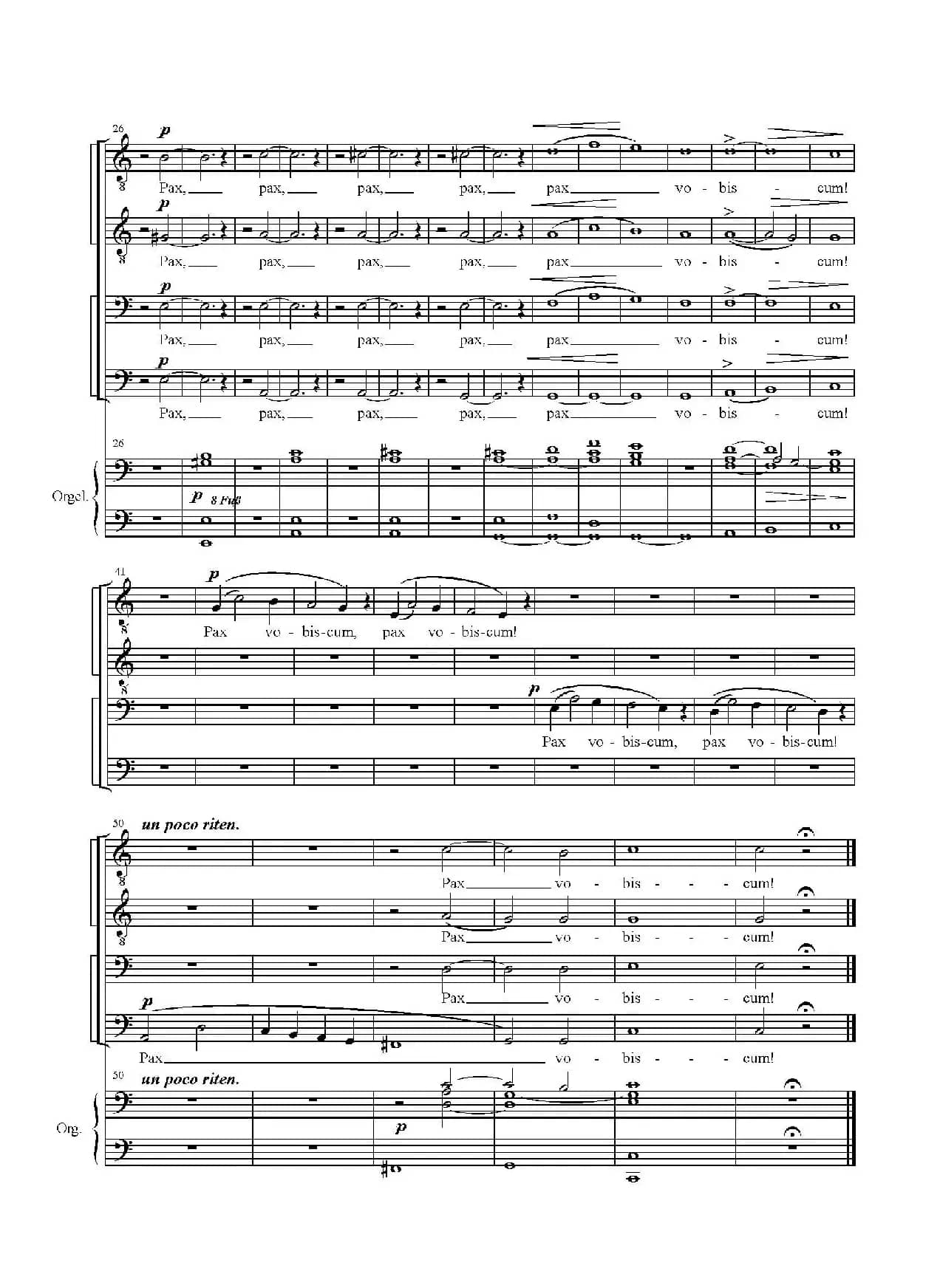 Pax Vobiscum（四重奏）