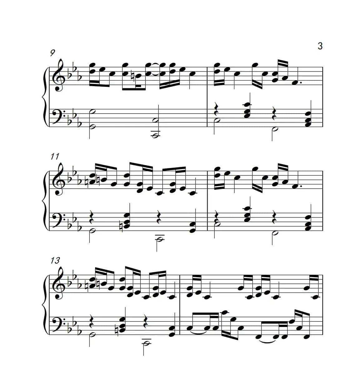 克罗地亚狂想曲