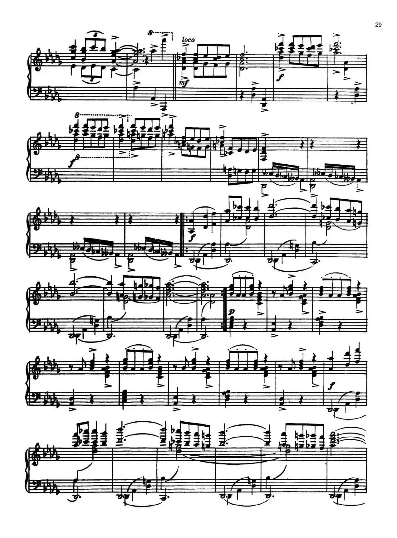 安达卢希亚组曲：Guadalquivir