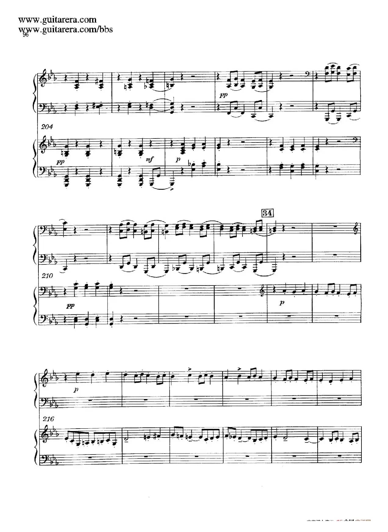 c小调第二钢琴协奏曲 Op.18(双钢琴·第三乐章)