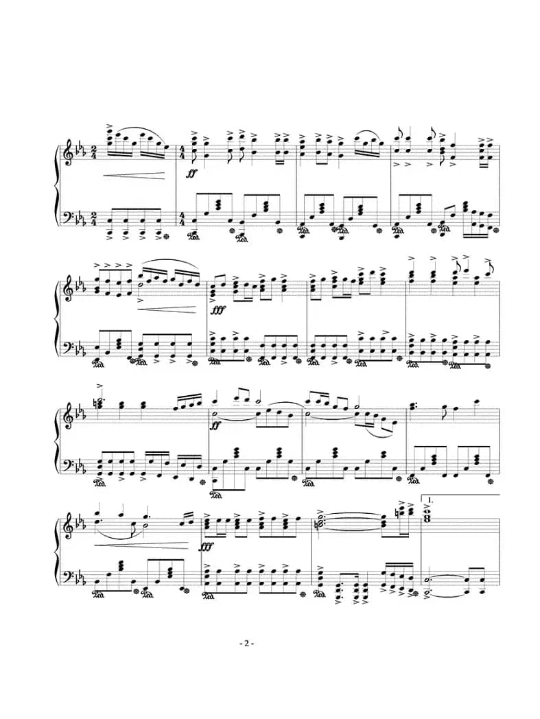 我们拥有一个名字叫中国