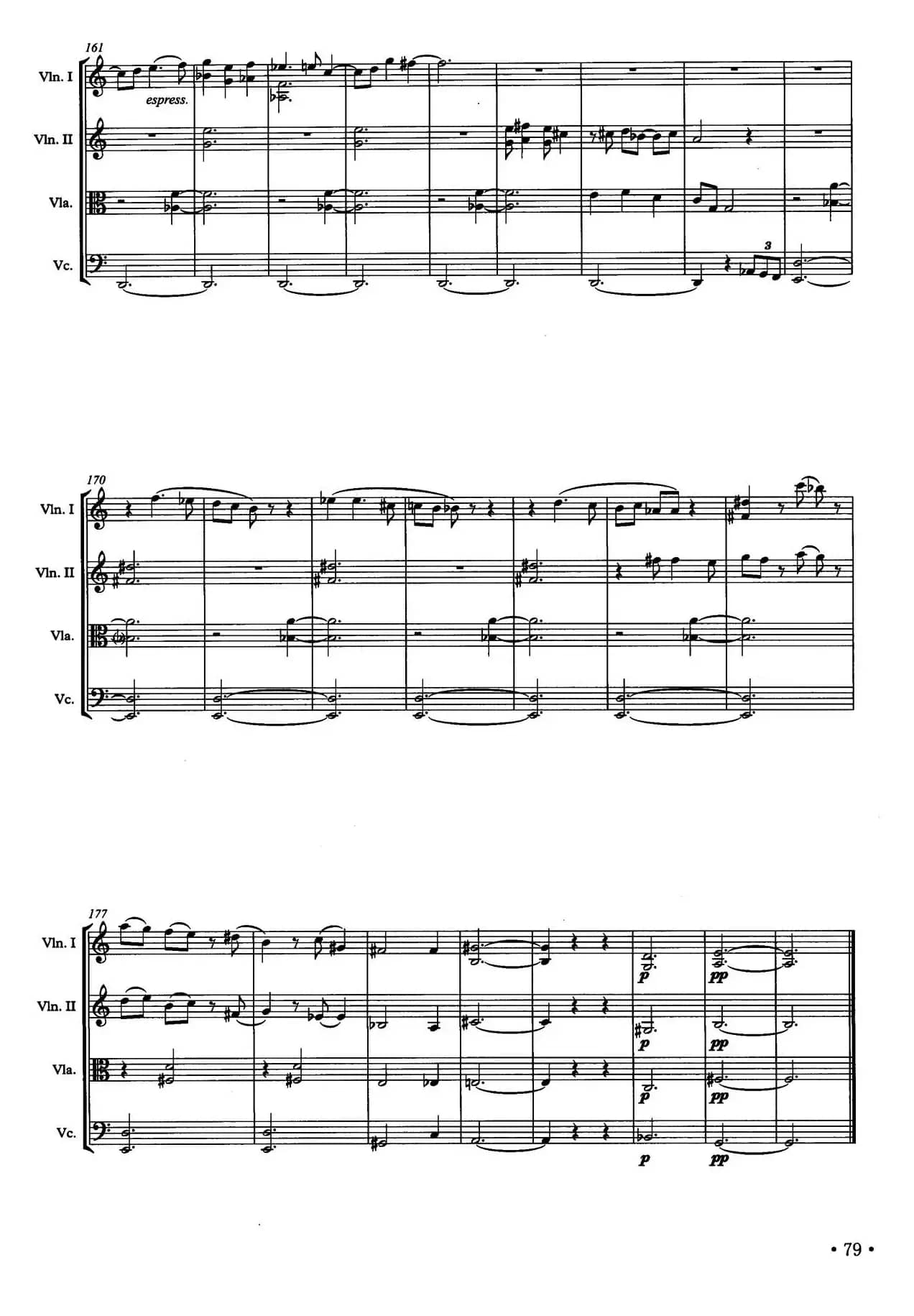 春寒·Ⅲ（弦乐四重奏）