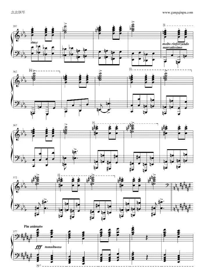 匈牙利狂想曲第9号