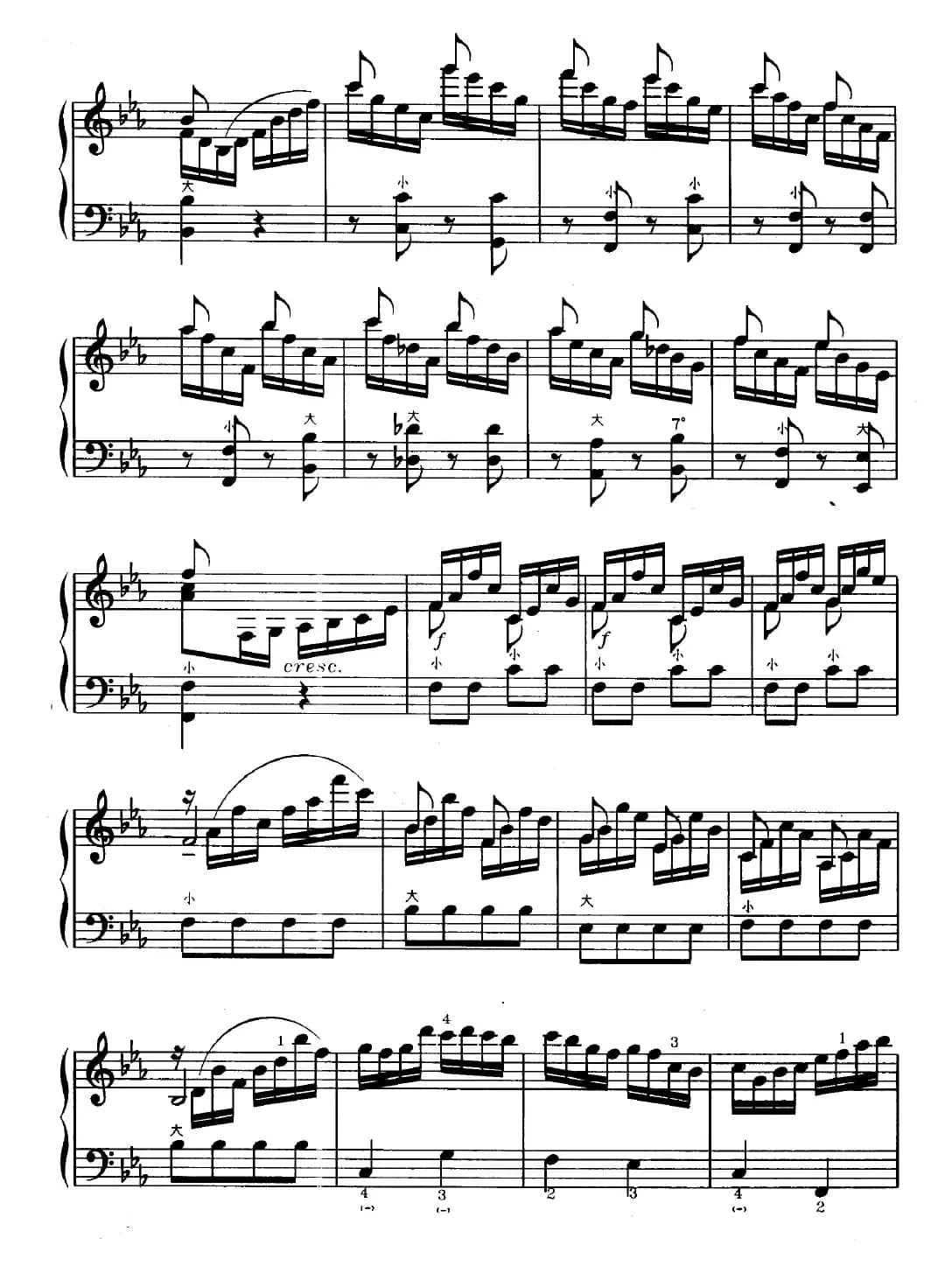 山丹丹开花红艳艳（杜宁改编版）