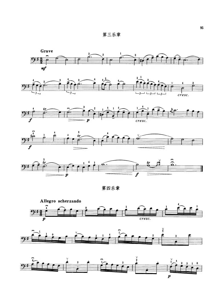 马尔切洛G大调奏鸣曲 （大提琴）