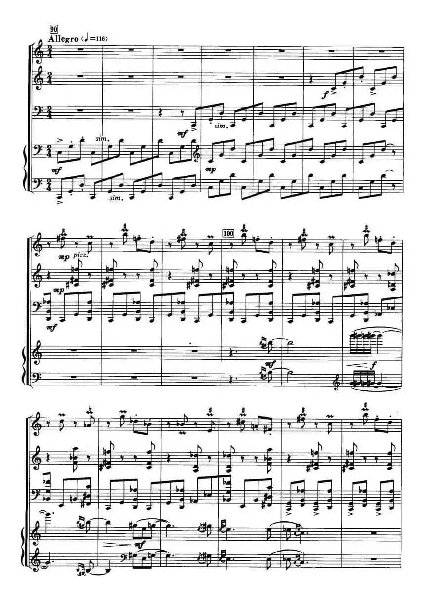 飞歌（单簧管+小提琴+大提琴+钢琴）