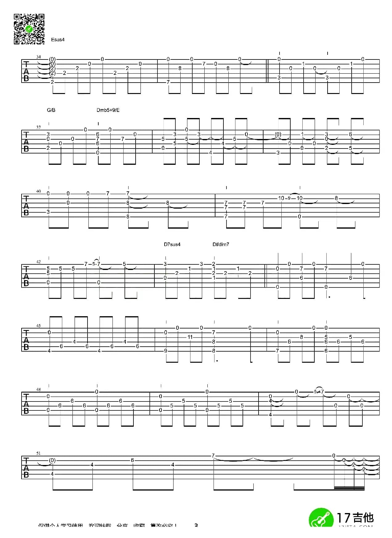 Nanairo（七色）（指弹谱）