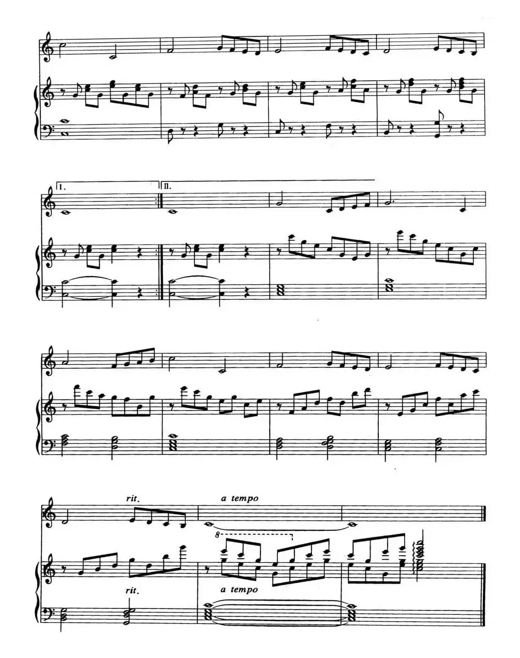 小步舞曲（徐成刚 罗晓京移植）