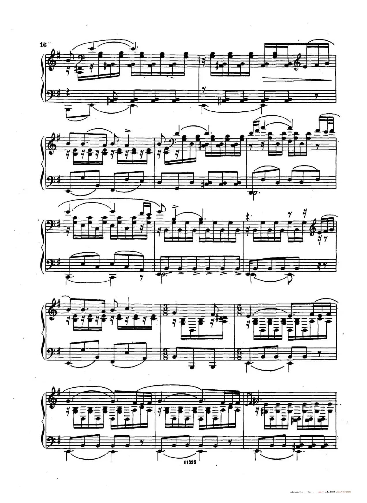 西班牙舞曲 No.5