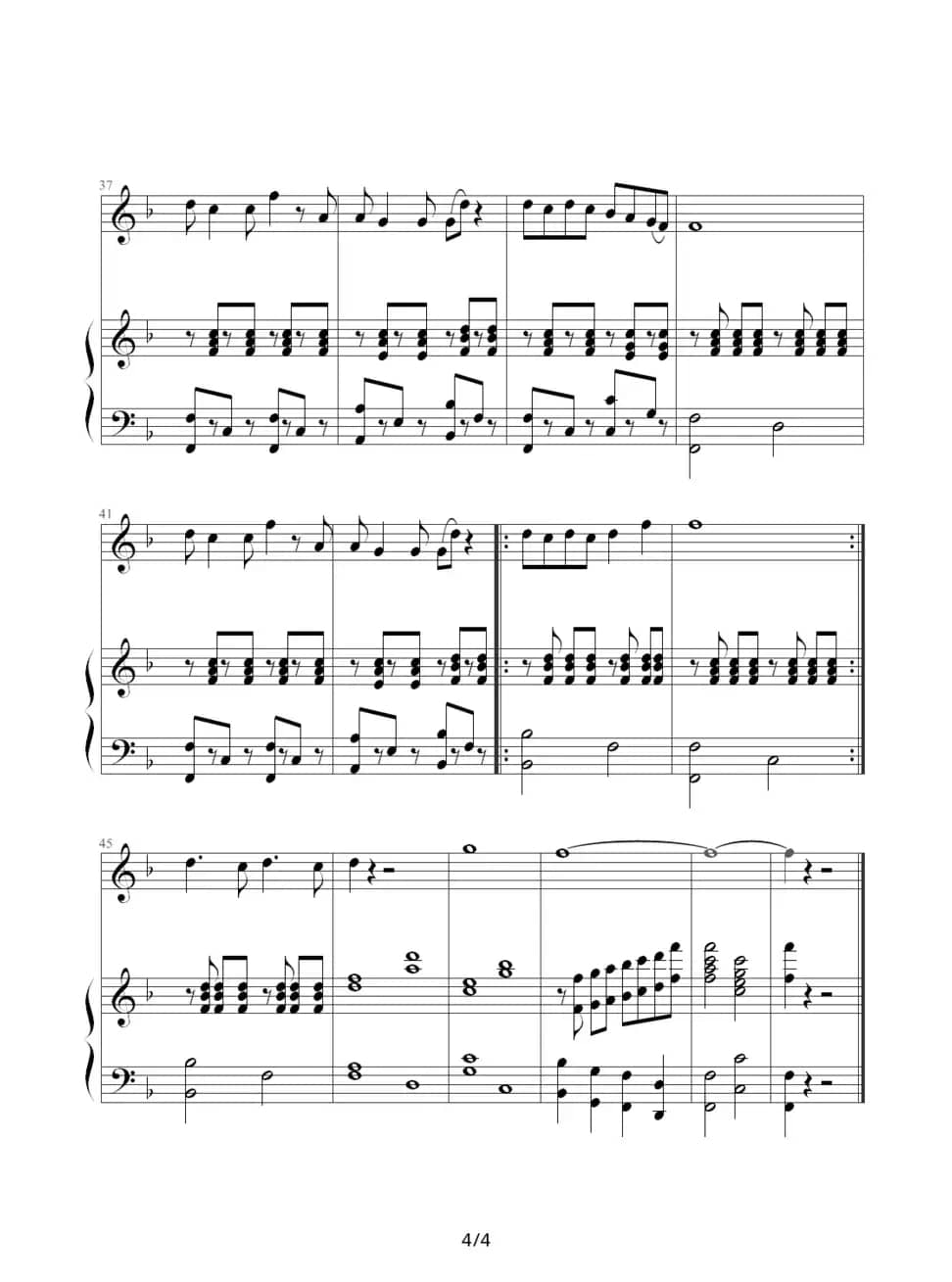 二十年后再相会（钢琴伴奏谱）